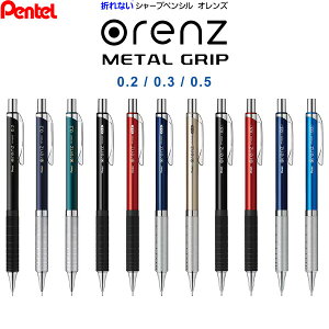 V[vyV orenz IY ^Obv 0.2mm/0.3mm/0.5mm c܂Ȃ dS ׋ W  ؂Ă - [֑Ώ