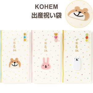 oYj KOHEM ւ N}/ETM/VN} tFgfރAbvP  Ԃ lC CXg[^[ ͏o - [֑Ώ