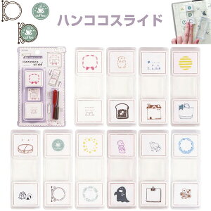 nRRXCh  Z X^v g؂^Cv [CNt ˂  \ 蒠 fR 킢 Nc