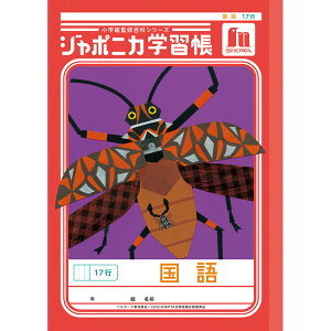 W|jJwK  B5  17s JL-14 w5N/6N tupera tupera CXg 킢 VEm[g - [֑Ώ