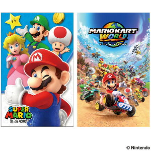 y2Zbgz X[p[}I |` 2026Nf e3 V[t N j  VEm[g - [֑Ώ