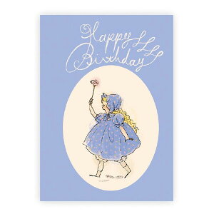 メッセージブック バースデー 誕生日 くらはしれい はな 花 封筒付 絵本 グリーティング メッセージ お祝い かわいい