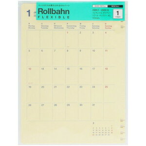 2026年 手帳 ロルバーン フレキシブル 専用 ダイアリーリフィル マンスリー A5 片面1ヶ月 1月始まり デルフォニックス - メール便対象