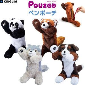 y|[` Pouzoo |[Y[ ʂ ip[c {[`F[t M MLp Aj} 킢 LOW - [֕s