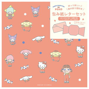 PEKO×TILN^[Y ݎ^[Zbg C yR N~ }C ܂莆  킢 Ð쎆H - [֑Ώ