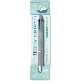 ポケットモンスター ドクターグリップ 4+1 カビゴン 0.5mm 多機能 油性 ボールペン シャープ 日本製 ショウワノート