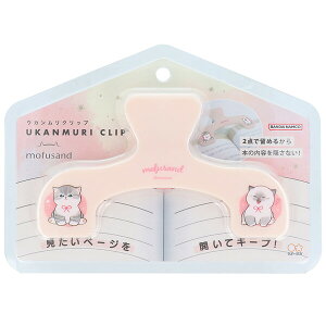 mofusand ���t�T���h �E�J�������N���b�v �ɂ�� �L �l�R 2�_���� �m�[�g �Q�l�� �n�} �蒠 ���V�s �y�� �T���X�^�[���� - ���[���֕s��