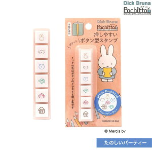 ǂ̂ ǂ̂ Nu[i |`bƃVbNX u[i ̂p[eB[