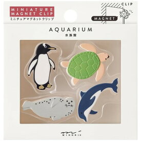 ミニチュアマグネットクリップ 水族館柄A 4個入 ペンギン/カメ/アザラシ/イルカ ホワイトボード 冷蔵庫 かわいい ミドリ - メール便対象