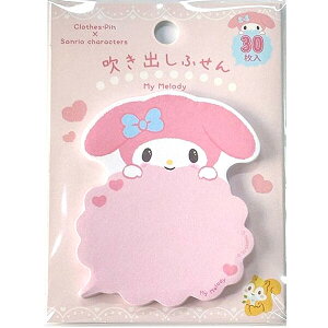 }CfB oӂ _` 30 t  bZ[W 蒠 m[g ڈ 킢 TI N[Ys - [֑Ώ