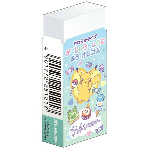 |PbgX^[ wKɂS t@V[^C ܂ɂ 2026Nf  w i VEm[g - [֑Ώ