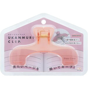 EJNbv TZbg`[N sN VA[J[ 2_ m[g Ql n} Vs y TX^[ - [֕s