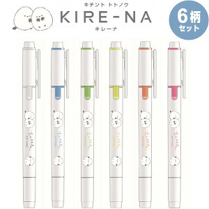 y6FZbgz uy KIRE-NA L[i R{ V}GiK cC   ɂ݂ɂ ɂ 킢