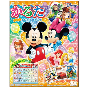 fBYj[ h[tFXeBo 邽 Ђ炪ȕ\t ~bL[ vZX  V Q[ m 킢 - [֕s