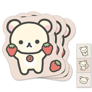 bN} RbN} _CJbg|` 3 V[t O܂ N  莆  킢 - [֑Ώ