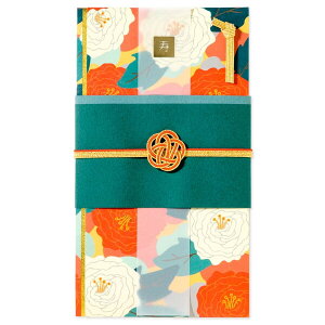 jV  ڂ BOTAN ͏o LAMPER 킢 Jt jV - [֑Ώ