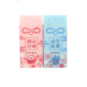 qmfV i!!܂Ƃ܂邭 2fUCZbg iF  󌱐 󌱕׋ ObY  m - [֑Ώ