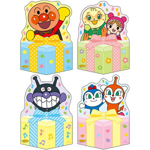 y4Zbgz ꂢ!Ap} }XRbg|` e2 O܂ ړI N j TX^[ - [֑Ώ