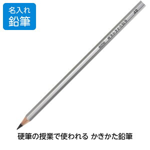  dM M 2B/4B ς 1_[X 12{ - [֑Ώ