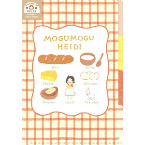 AvX̏nCW NAt@C A5 3|Pbg nCW  `Pbg  Aj 킢 Ð쎆H - [֑Ώ