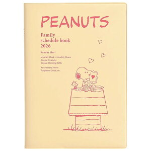 Xk[s[ 2026N Ƒ蒠 B6 hbOnEX ԃubN+ \ Ǘ 12n܂ 킢 Nc