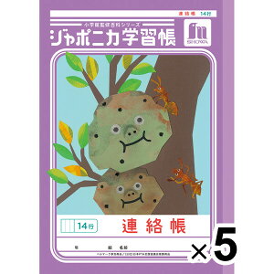 y5Zbgz W|jJwK  B5 A 14s JL-67 w2N/3N/4N/5N/6N tupera tupera VEm[g - [֑Ώ