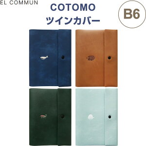 COTOMO Rg cCJo[ B6Ή m[g 蒠 J[h|Pbgt h t   킢 GR~[