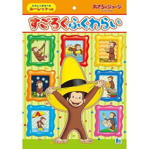 ̃W[W 낭ӂ炢 ΂ 2026Nf [bgt  V RpNg VEm[g - [֑Ώ