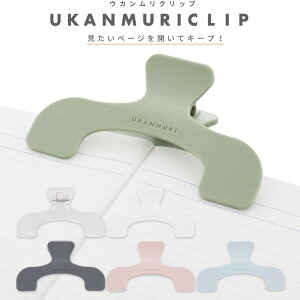 yS6Fz EJNbv 2_ m[g Ql n} 蒠 Vs y TX^[ - [֕s