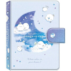 �}�C�V�[���o�C���_�[ �G�i�K�V���b�v �V�[�g10���� �V�}�G�i�K �R���N�V���� ���킢�� �N�[���A - ���[���֑Ώ�