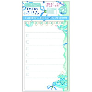 To do ӂ ݂ tiƐ 30 t `FbN 邱 蒠 킢 N[Ys - [֑Ώ