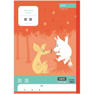 AsJ [~wK  12s [_[ Z~B5 3N 4N 5N LN^[ w Vw Vw - [֑Ώ