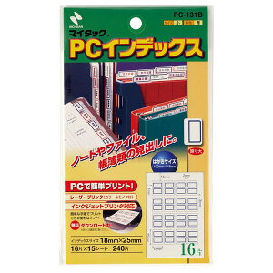 }C^bN PCxCfbNX  25×18mm g PC-131B CNWFbg/[U[v^Ή t@C o j`o - [֑Ώ