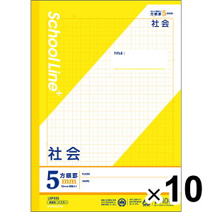 y10Zbgz wK XN[CvX Z~B5 5mmr Ȗږ Љ LSP5SS w3N/4N/5N/6N  - [֕s