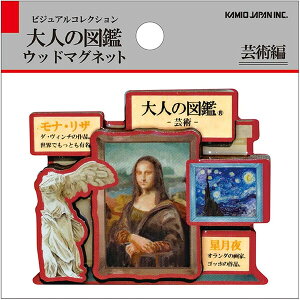 l̐} Ebh}Olbg |p iEU _EB`  Sbz ؐ   RNV J~IWp - [֑Ώ