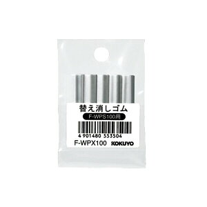 RN V[vyVuWill STATIONERY ACTICvւS 5{ [F-WPX100] - [֑Ώ