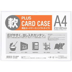 vX ĐJ[hP[X \tg^Cv A4TCY PC-304R - [֑Ώ