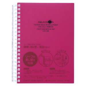 qgu cCXgOm[g B6TCY  N-1667-3 - [֑Ώ