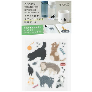 ]ʃV[ c lR AN 蒠 G KX vX`bN XeX ȒP fR 킢 { ~h - [֑Ώ