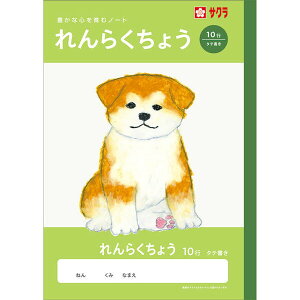 wK B5 炭 10s ^e NJ70 A m[g Ē×S wZ 킢 TNNpX - [֑Ώ