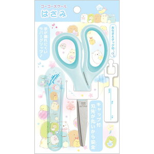 ݂R炵 ͂ u[ SLbvt S[S[XN[ 2025Nf 킢 wZ w { TGbNX - [֑Ώ