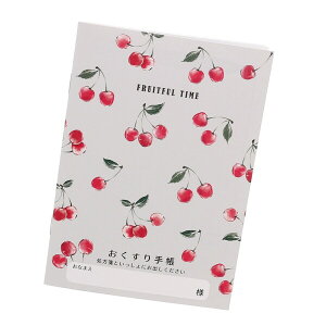 蒠 t[ct^C  蒠 - [֑Ώ