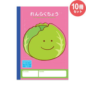 n[j[wK 炭傤 11y[W VE-4 10Zbg A5 Lxc w 1N 2N 3N A m[g ׋ - [֕s