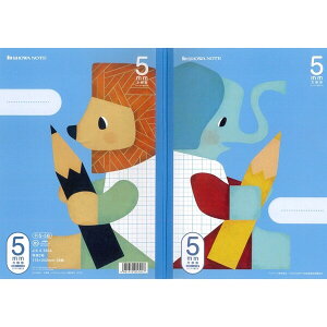 VEm[g cV wK 5mmm[g ]E&CI   CXg - [֑Ώ