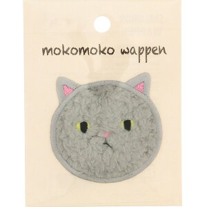 KOKKA mokomoko ���b�y�� ���V�A���u���[ ���킢�� �n���h���C�h �����|�C���g - ���[���֑Ώ�