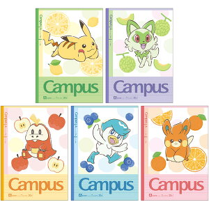 y5pbNz |PbgX^[ Campus LpXm[g Z~B5 hbg Ar/7mm sJ`E jIn 킢