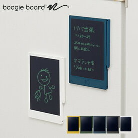キングジム 電子メモパッド A6 ブギーボード boogie board BB-14 - メール便 送料無料