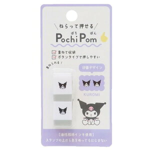 N~ X^v ~j ۂۂ POCHIPOM TI 킢 XPW[ 蒠 fR AW - [֑Ώ