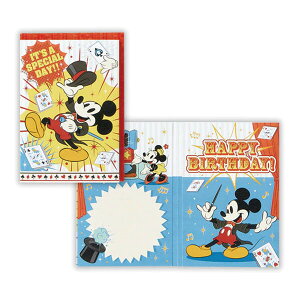 ディズニー ミッキー&フレンズ マジック3 オルゴールカード 誕生日 お祝い バースデーソング グリーティング - メール便対象