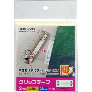 RN Nbve[vuideamixvsb`80mm28Г [^-60] - [֑Ώ